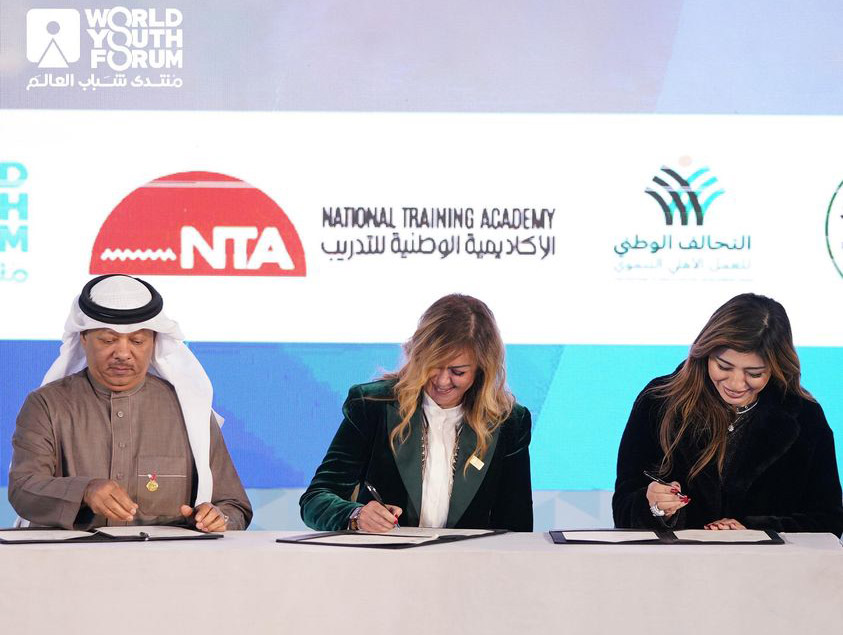 Arab Voluntary Union Signs Protocol at World Youth Forum Volunteer Platform