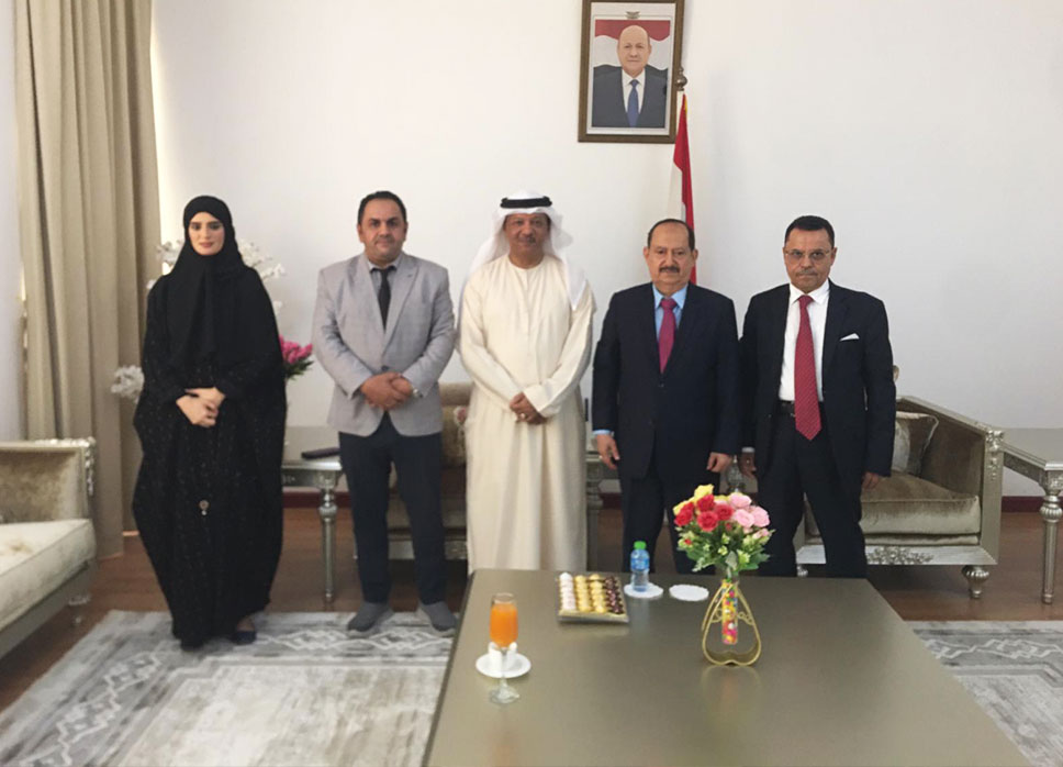 Arab Voluntary Union President Meets with the Ambassador of the Republic of Yemen to the Kingdom of Bahrain