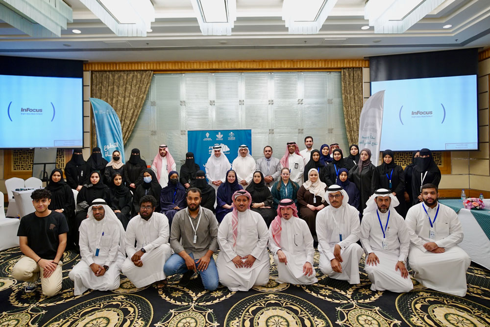 In partnership with the Arab Voluntary Union, UN Volunteers, and The Ministry of Municipal and Rural Affairs, the Eastern Province Municipality concludes its 'Innovative Volunteering Program'