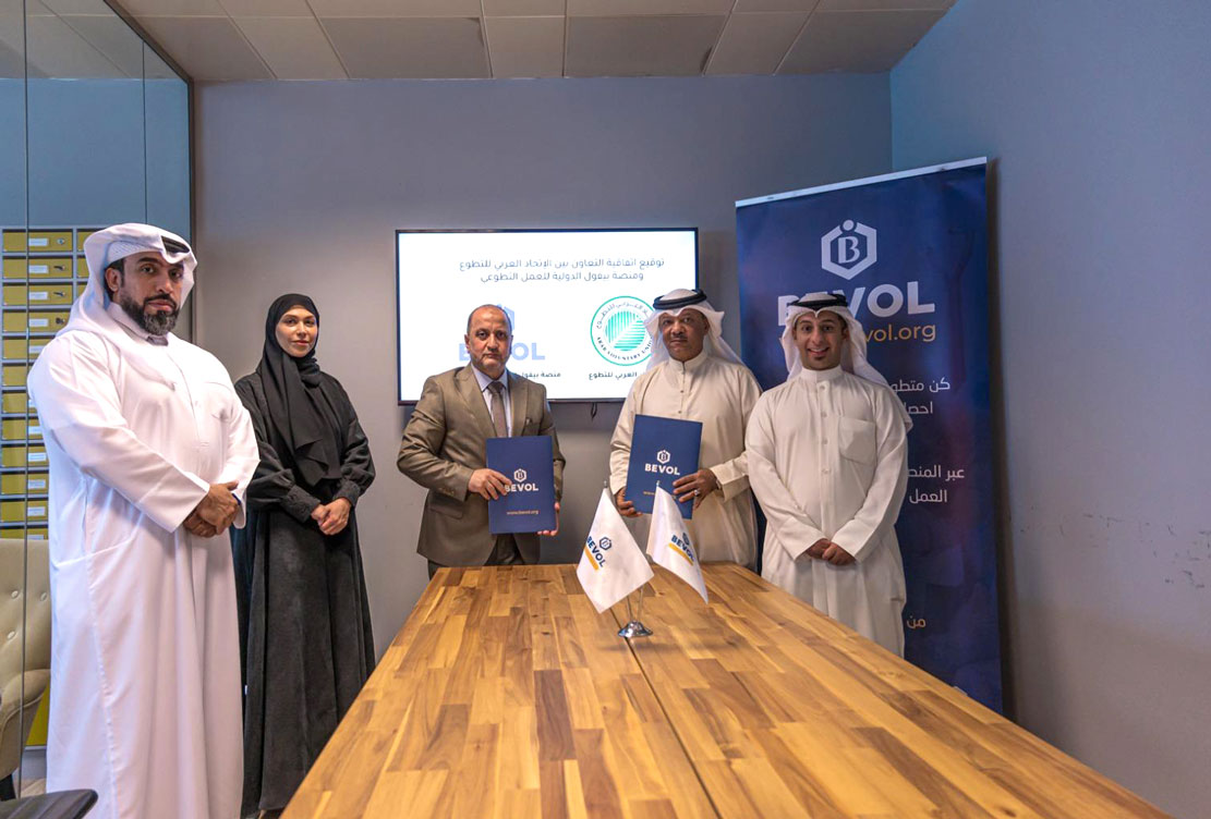 Arab Voluntary Union Signs Agreement with Bevol to Launch Union's Sub-Platform for Volunteer Management