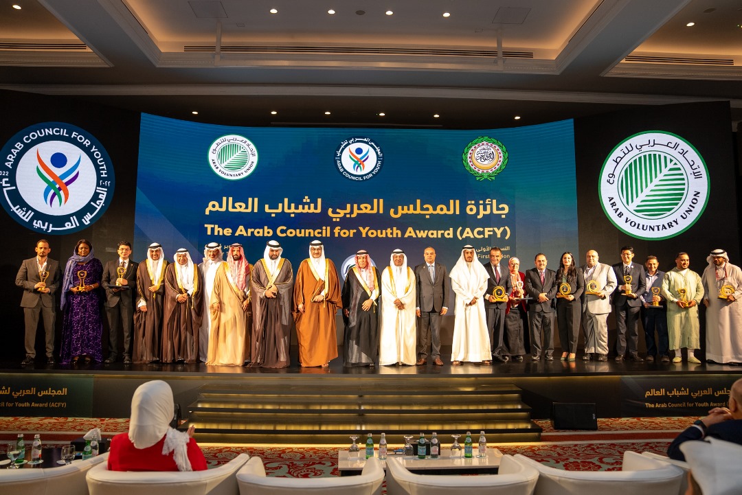 Bahrain Hosts the Inaugural The Arab Council for Youth Award Ceremony