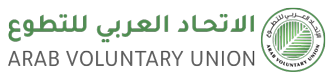 Arab Voluntary Union