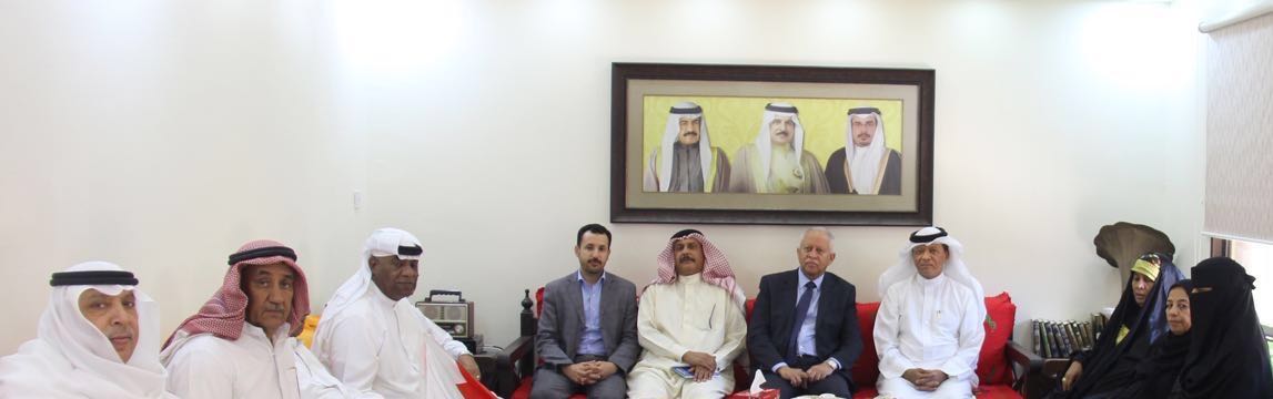 وزير الخارجية اليمني السابق يزور الاتحاد العربي للعمل التطوعي ويشيد بالمواقف البحرينية والعربية