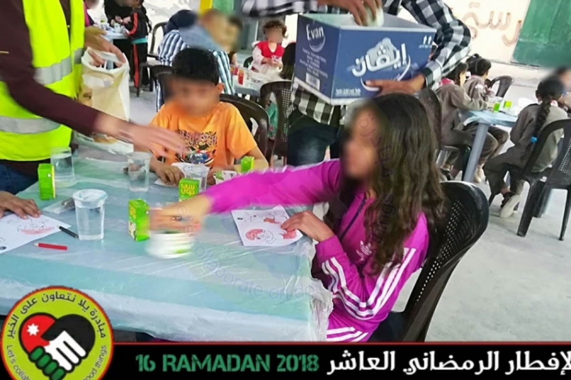 مبادرة يلا نتعاون على الخير  تنظم الافطار العاشر في شهر رمضان في منطقة ماركا لطلاب واهالي مدرسة حليمة السعدية - الأردن