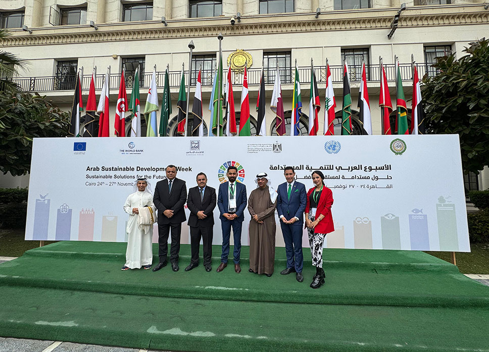 Arab Voluntary Union Participates in Arab Sustainable Development Week: Strategic Partnerships and Innovative Solutions to Address Challenges